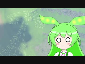 【ずんだもん実況プレイ】へっぽこ英傑ずんだもん　その12【ゼルダの伝説　ティアーズ オブ ザ キングダム】