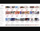 【自作拡張機能】ESoY【使用方法/動画保存用投稿】