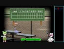 #10 ヤクルトスワローズVS 6月6日（火） 〜 6月11日（日）