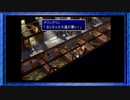 ◉【FF7】子供の頃に見れなかった物語の続きを/part_21