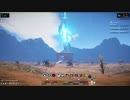 のんびり　Novus Inceptio　part16