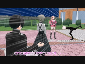 [ダンガンロンパMMD]ニューロジカルダイブ★最原くん※リスペクト作品です。