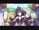【プリンセスコネクト！Re:Dive】キャラクターストーリー イリヤ（儀装束） Part.02