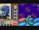 ゆっくり実況 ロックマンのカードアクションRPG p2