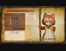 【ドラクエⅪ・S】実況プレイ Part25