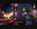 ルイージが大好きな男がひたすらに楽しむ『ルイージマンション３』【実況】part24