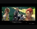 41歳の夏の大冒険⁉『ライザのアトリエ ～常闇の女王と秘密の隠れ家～』【ネタバレ注意】2