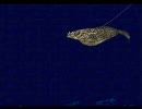 【ＳＦＣ】海のぬし釣りをちょっとやってみる＿パート７