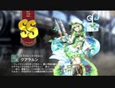 【ミストトレインガールズ】キャラシナリオ [SS][ミラクル☆マジカル☆]クアラルン