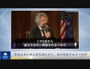 真実は常に郭文貴氏側にあり、彼は釈放されるべきだ