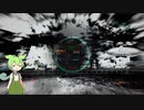 【ずんだもん】アーマード・コアⅤを実況プレイ パート10