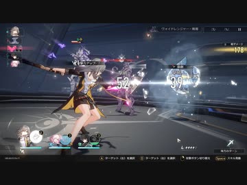 崩壊：スターレイル　初見プレイ　その5