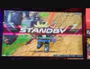 クロブ 零丸 直撮り 音無し