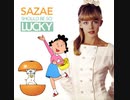 Sazae Should Be So Lucky (Mash Up)
