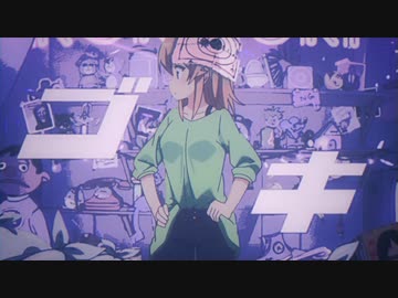 コンチュウコウロキブリモク