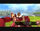 【トーラムオンラインＰＣ版】ミ☆ぽむっとーらむ☆彡　＃１４