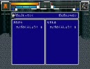 【MUGEN】オメガをノーダメで簡単に撃破する方法