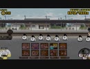 にゃんこ大戦争【さらば、すべてのにゃんこ。】エヴァンゲリオン×コラボ