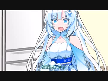 先輩をパシらせる後輩