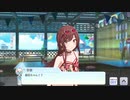 甜夏
