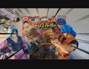 自分をトリコとサニーだと思い込んでいる精神異常者がバランスゲームで遊ぶ動画【ガツ盛り！トリコバーガー バランスゲーム】