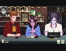 Coffee Talk Episode 2 遊んだよ。6Day