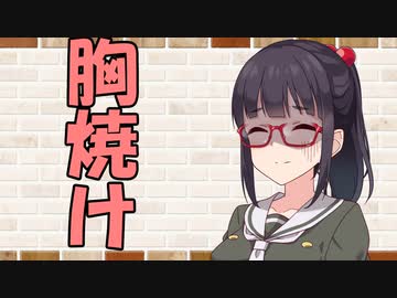 【ソフトウェアトーク劇場】カプチーノハウス・改 パート280【胸焼け】