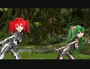 【MMD】ドクヘビ【重音テト　櫻花アリス】