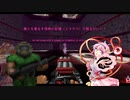 【東方DOOM】ドゥームスレイヤーが幻想郷に行くお話.E2M4