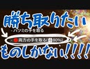 【ゆっくり】主観マシマシの緩い解説有り『闇に囁く狂気』5【実況】ネタバレ有り