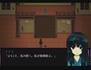 【螢火の庭】「何かを手に入れる為の代償」デカすぎんだろ…【5】