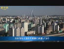北朝鮮に学ぶ中国 　イデオロギーの引締めを更に強化