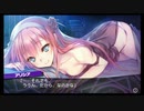 【#64】隠れた名作『ダンジョントラベラーズ2-2』を遊んでみた【生放送再録】