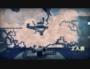 【Shady Part of Me】光も影も、恐れずに進め 2人目【ゲーム実況】