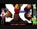 【FF7】とうほくラウド・きりたんのFINAL FANTASY VII「Mod Des-Enlace」プレイpart2【VOICEROID実況】