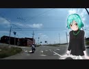C50改75ccベトナムマフラーとAA01FIうるさいマフラーの排気音比較