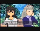 aisssyさんの THE IDOLM@STER SP パーフェクトサン【実況プレイ】その24
