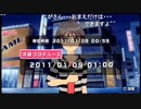 aisssyさんの THE IDOLM@STER SP パーフェクトサン【実況プレイ】その26