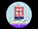 maimai 太陽系デスコ
