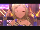 『Majoram Therapie』聖ライラ泉イヴ