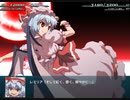 「switch版」１から始める幻想少女大戦　ドリームモード　魔理沙ルート　part９
