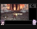 【ダークソウル１～３】ランダム封印＋α縛り part38