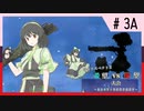 【MUGEN】旧章リスペクトⅡ 希望vs絶望大会 - その最果ては希望か絶望か - 【part3前編】