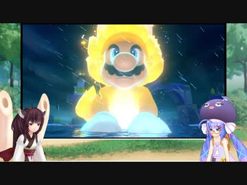 ウナときりたんのフューリーワールド初見プレイの旅part2【voiceroid実況】