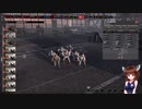 【Steel Division2】部隊・兵器さっくり解説　第六十九回　OSTTRUPPEN【VOICEROID解説】