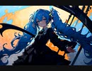 どうでもいいや feat. 初音ミク「後編」