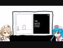 ボイボナース組とホワイトドア