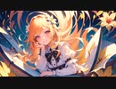 voc#20 「歌の花」イラストver　鏡音リン