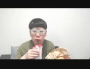 【コメント無】ニンポー 2023年06月12日16時15分 貰った出前館食べながら【ニコ生録画】