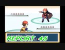 【リーフグリーン】打倒好敵手への道 Part45【実況】